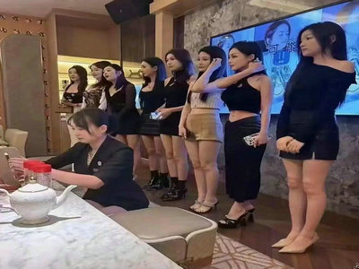 庆阳KTV招聘
